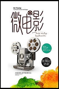 萨默塞特艺术科技学院毕业证办理