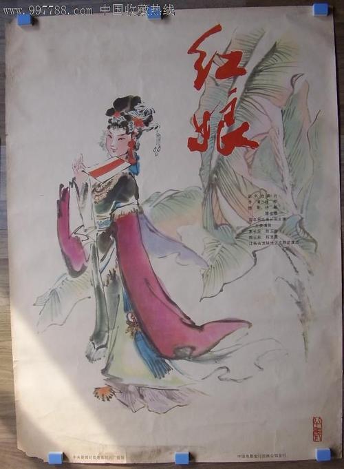 日内瓦学院文凭办理